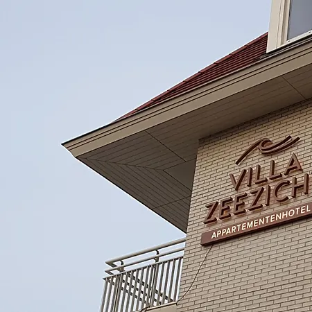 Ξενοδοχείο με διαμερίσματα Zeezicht Noordwijk